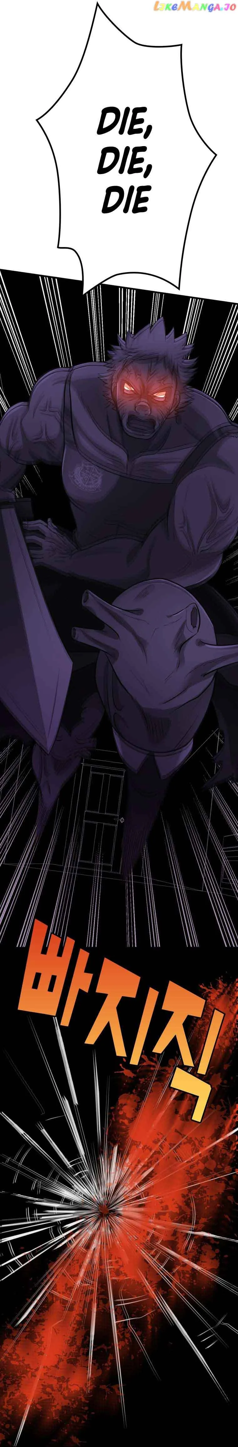 The Villainous Moriarty in Me Chapter 17 page 21