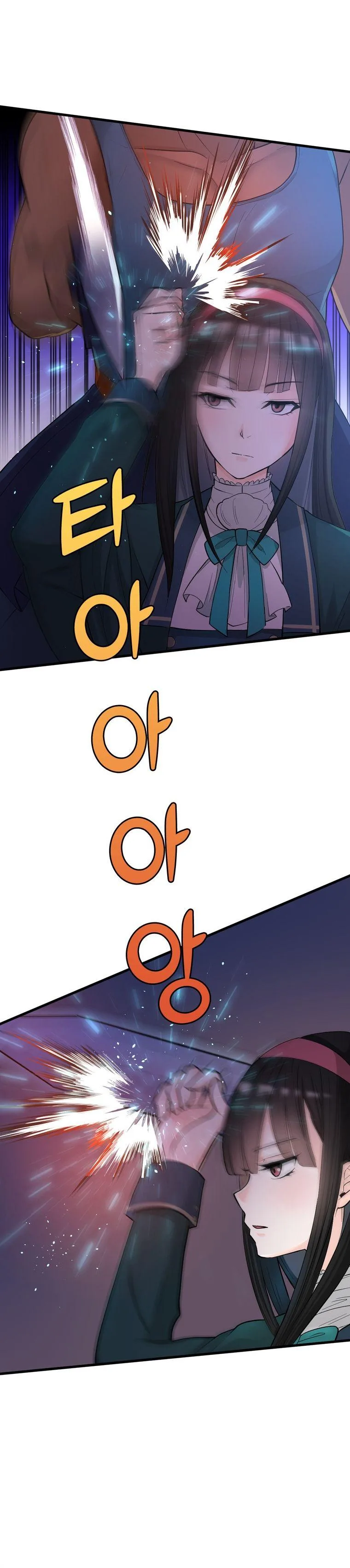 The Villainous Moriarty in Me Chapter 16 page 27