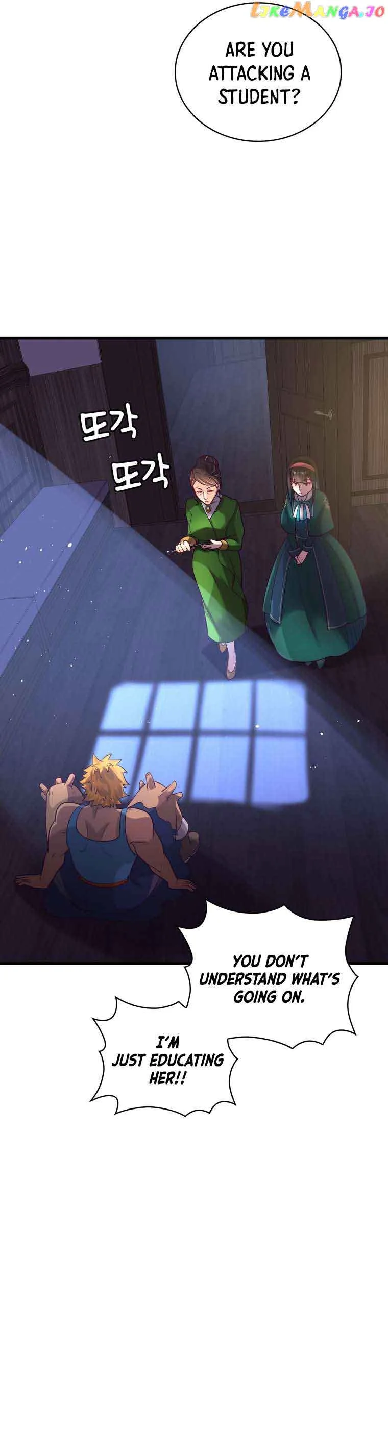 The Villainous Moriarty in Me Chapter 17 page 26