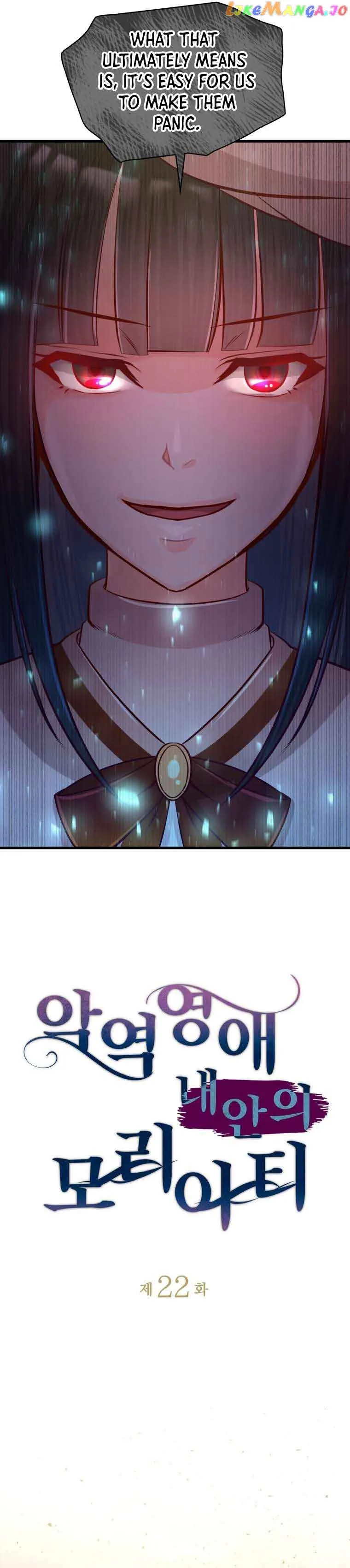 The Villainous Moriarty in Me Chapter 22 page 5