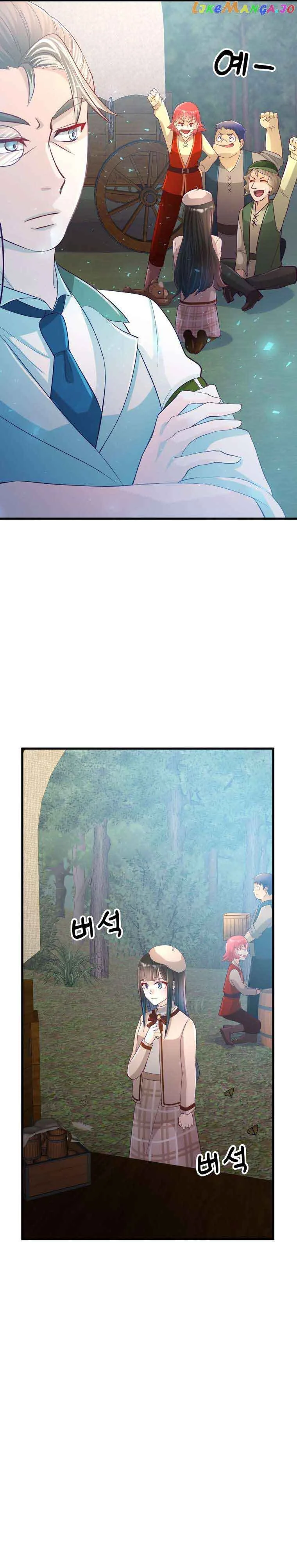 The Villainous Moriarty in Me Chapter 22 page 39