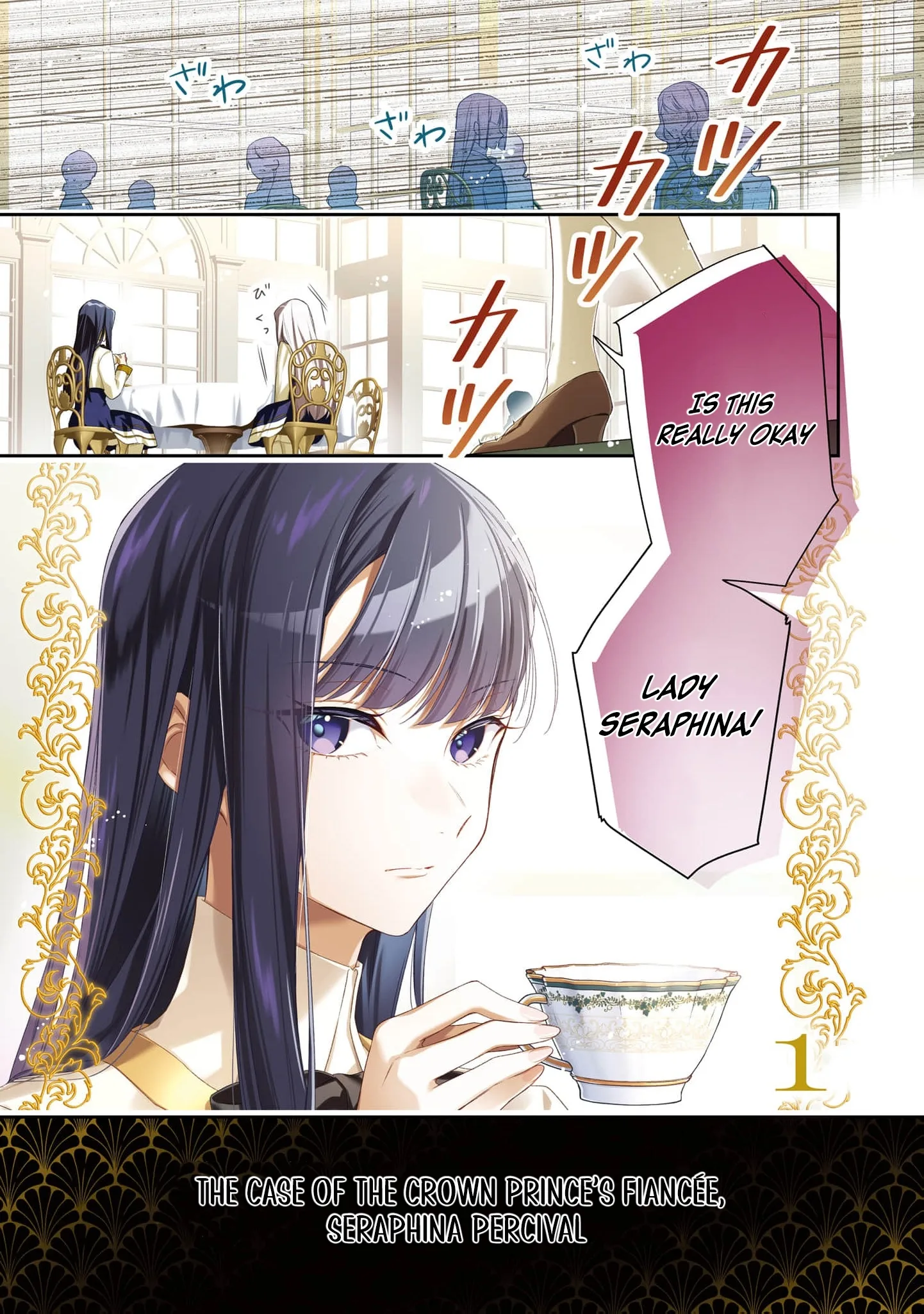 The Villainous Noble Ladies Will Not Waver Chapter 1 page 4