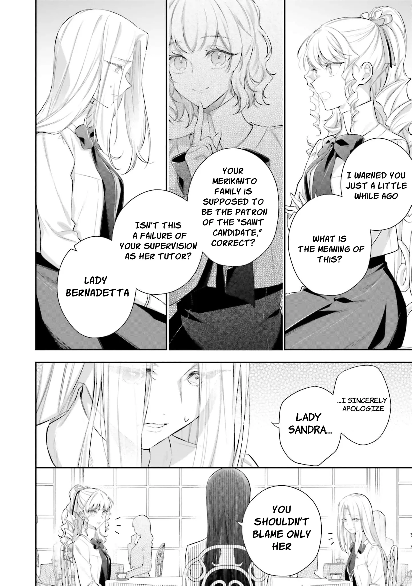 The Villainous Noble Ladies Will Not Waver Chapter 1 page 11