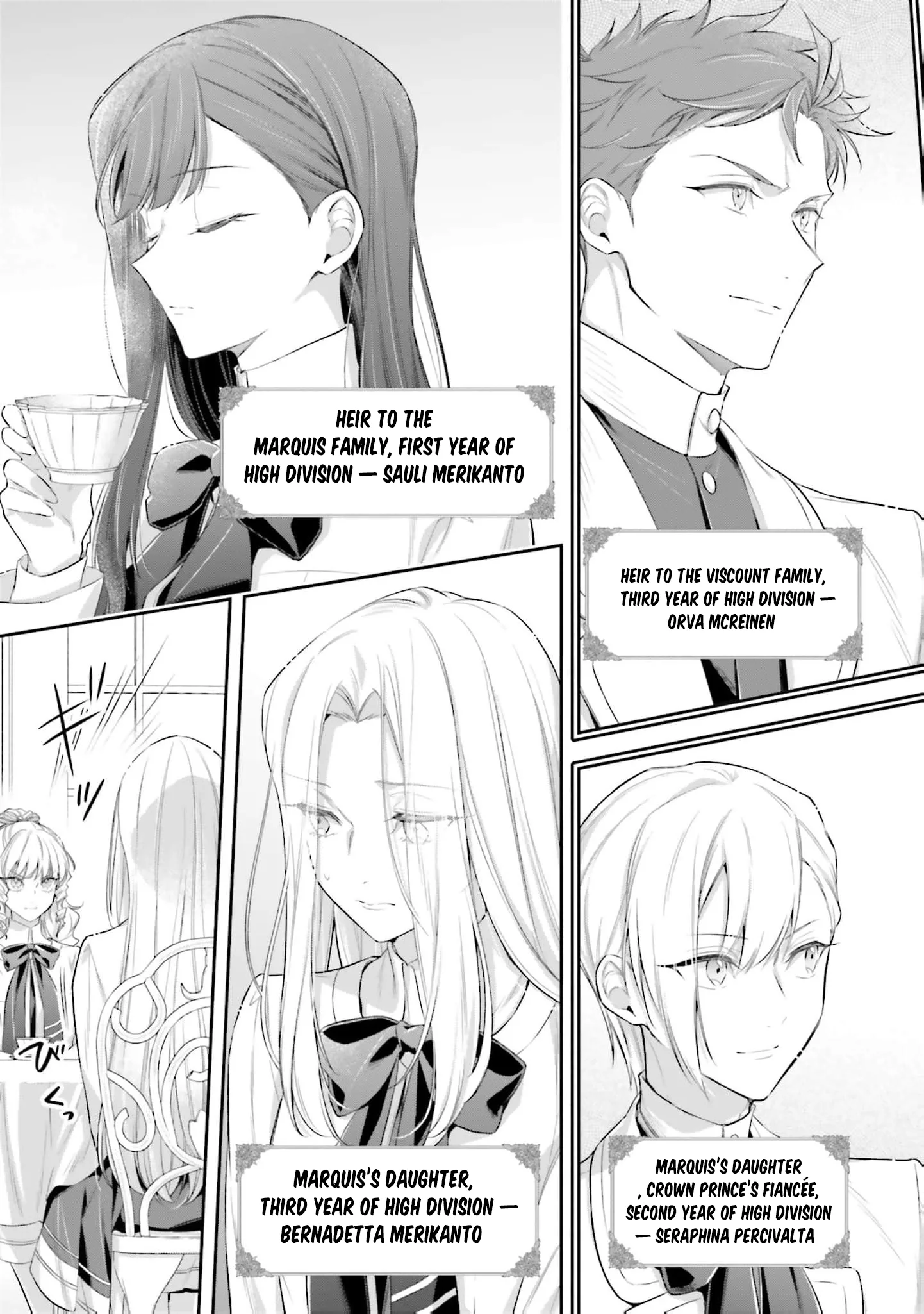 The Villainous Noble Ladies Will Not Waver Chapter 1 page 10