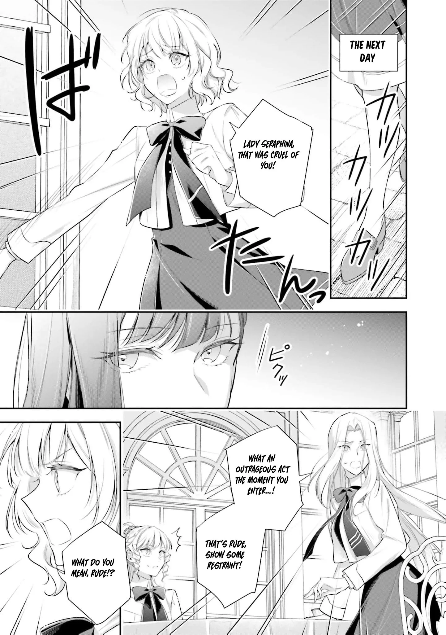 The Villainous Noble Ladies Will Not Waver Chapter 2 page 12