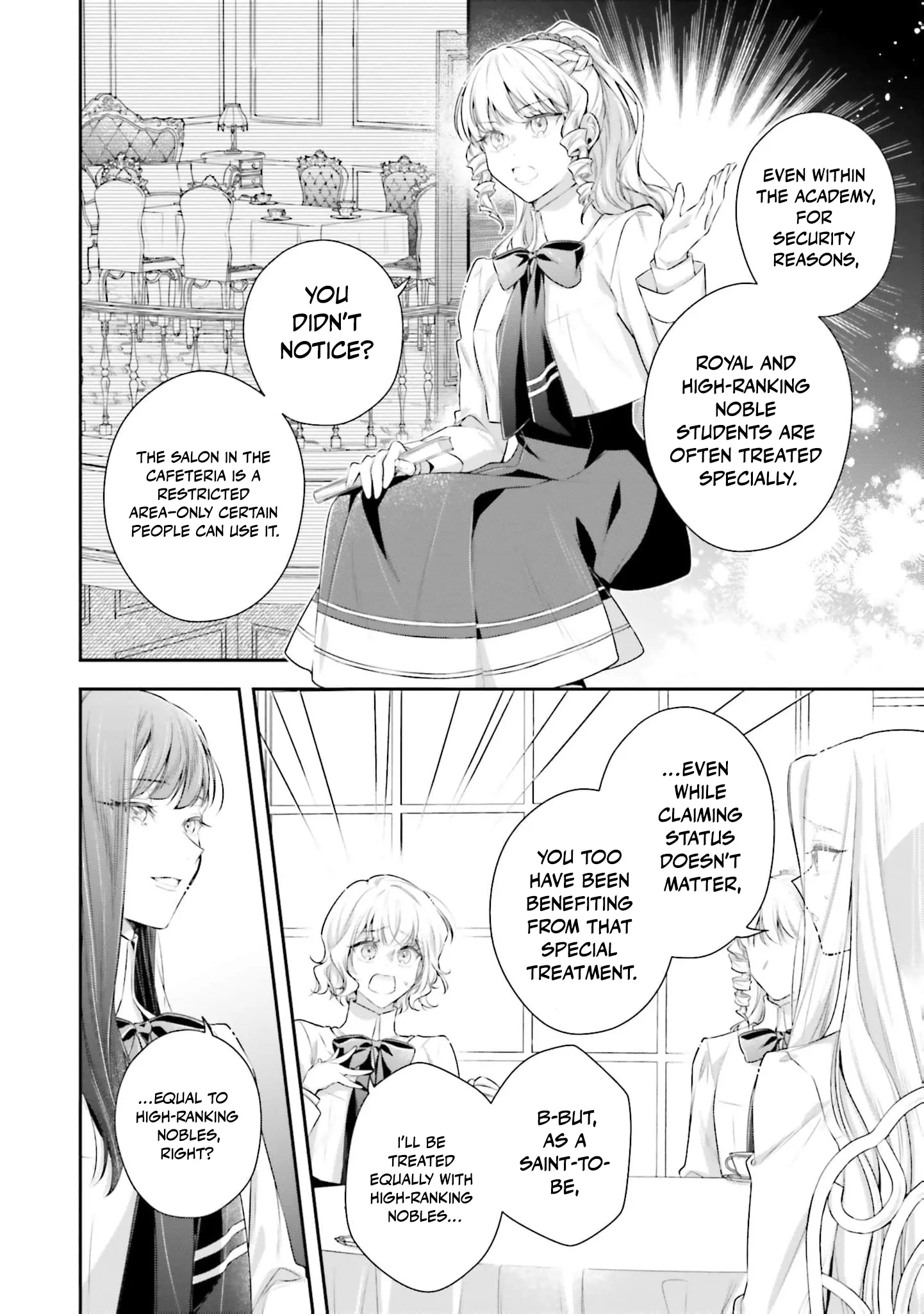 The Villainous Noble Ladies Will Not Waver Chapter 3 page 15