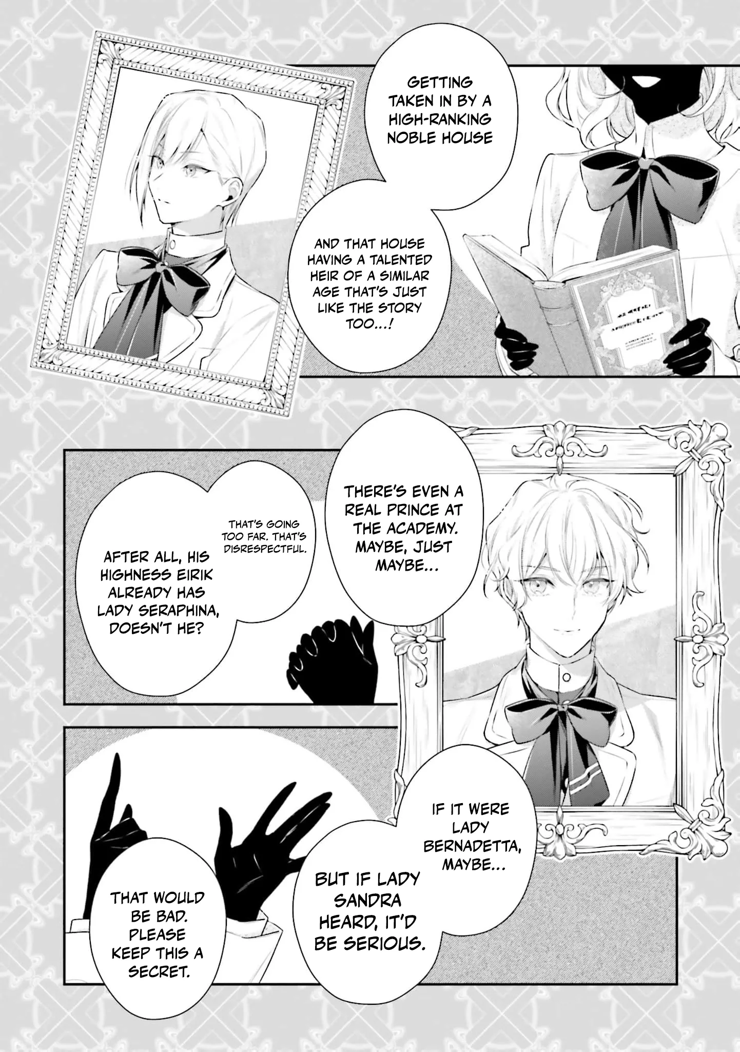 The Villainous Noble Ladies Will Not Waver Chapter 3 page 5