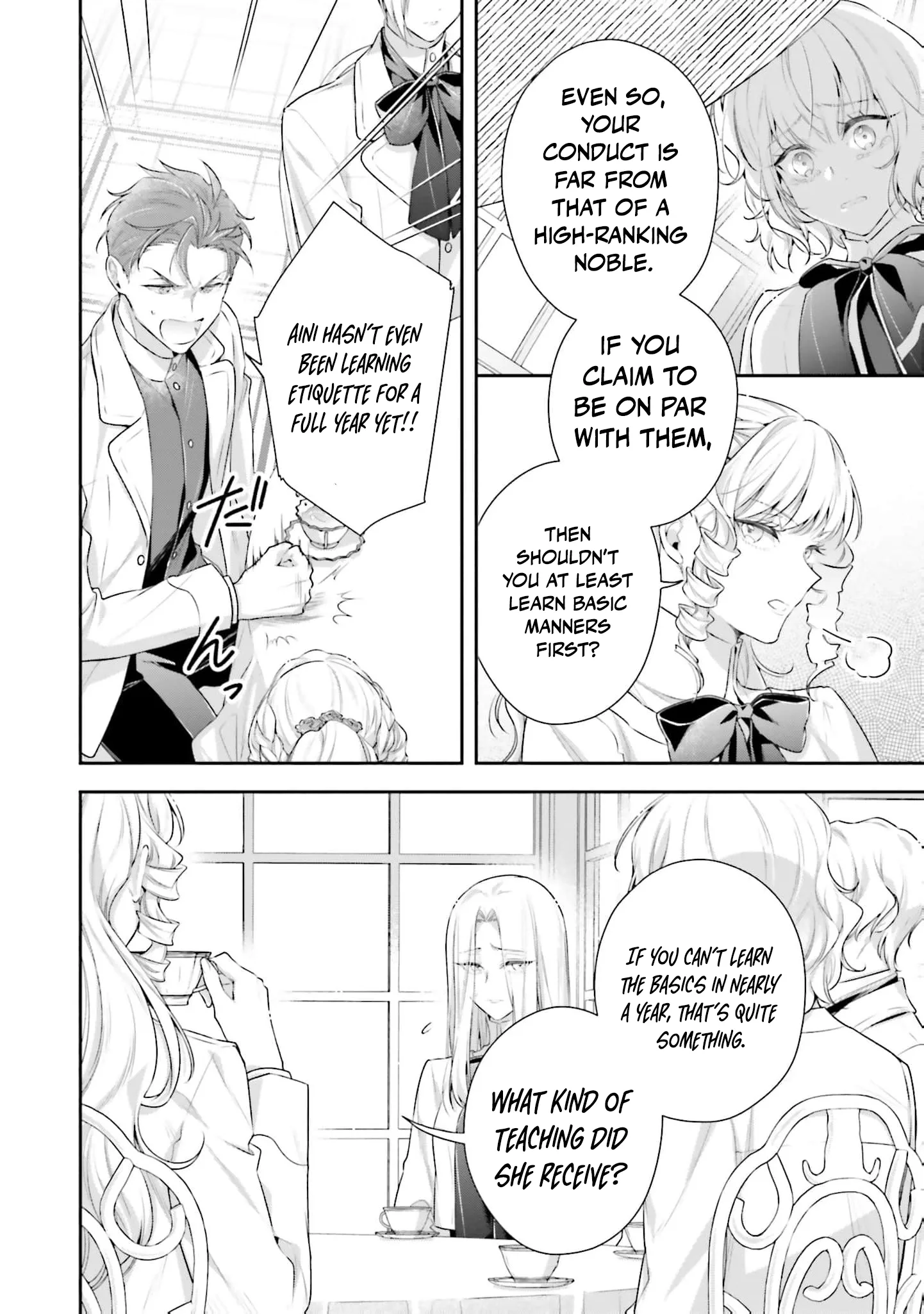 The Villainous Noble Ladies Will Not Waver Chapter 3 page 17