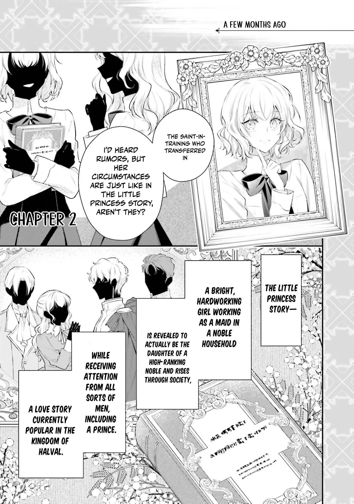 The Villainous Noble Ladies Will Not Waver Chapter 3 page 4