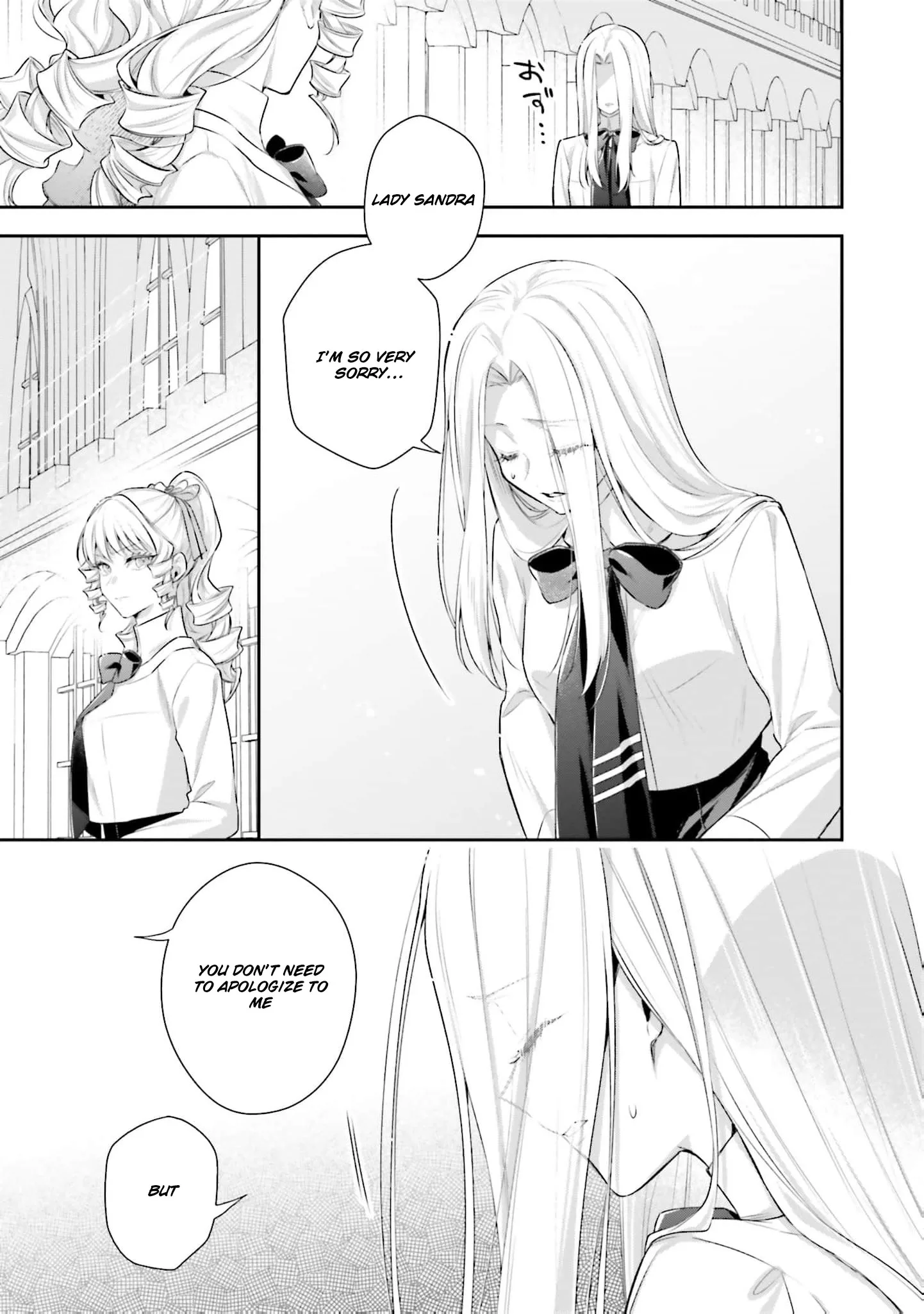 The Villainous Noble Ladies Will Not Waver Chapter 6 page 8