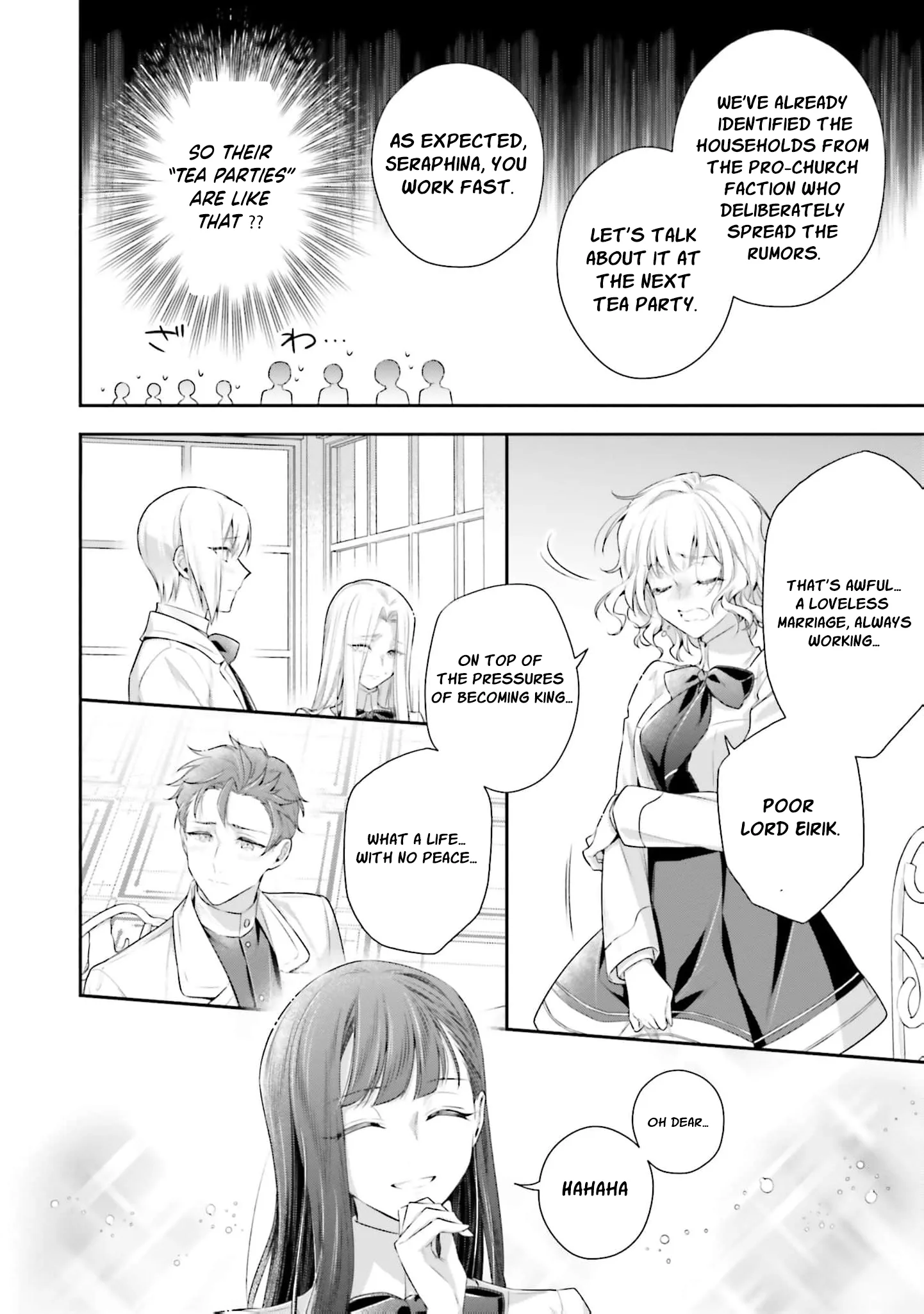 The Villainous Noble Ladies Will Not Waver Chapter 4 page 13