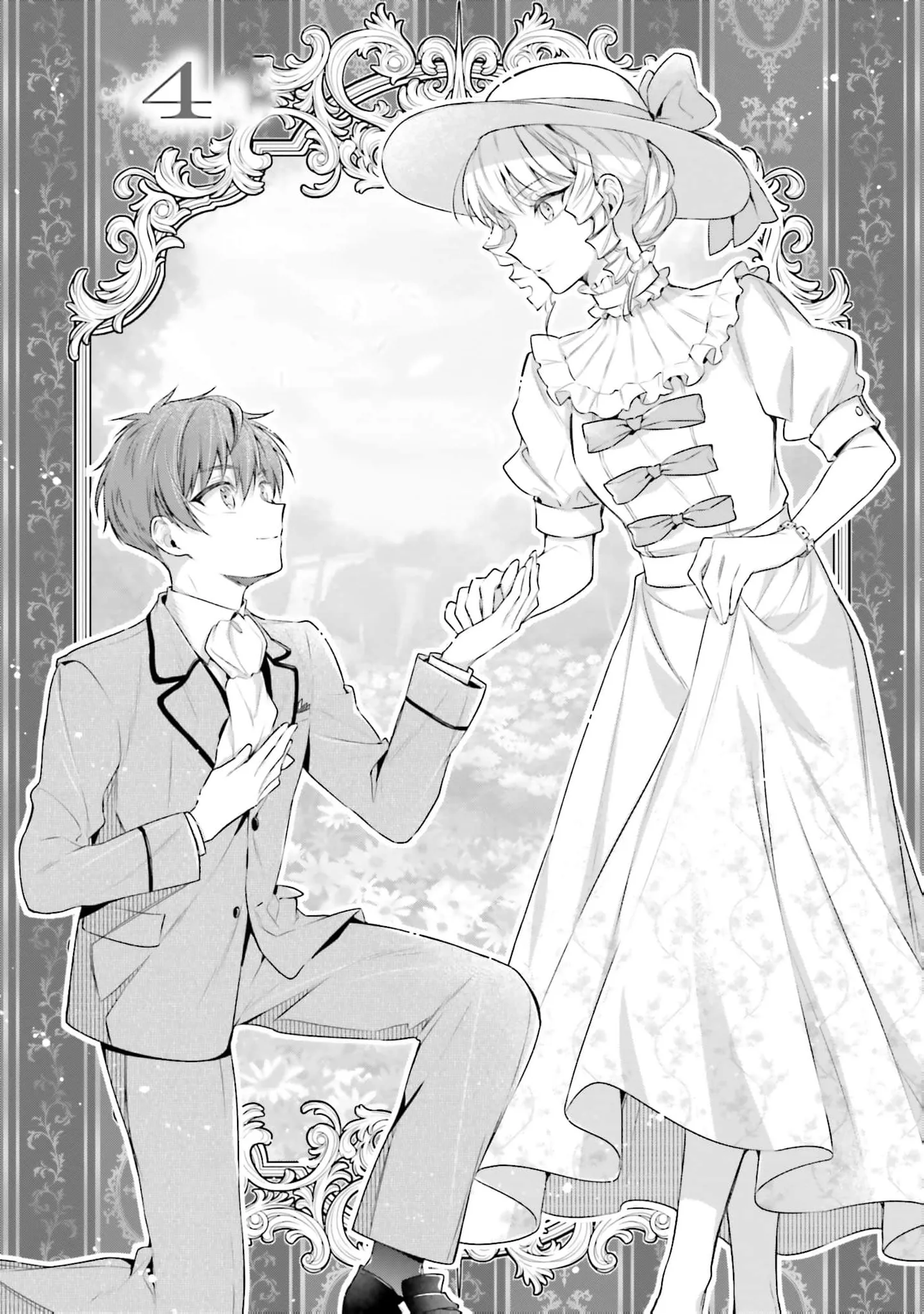 The Villainous Noble Ladies Will Not Waver Chapter 7 page 4