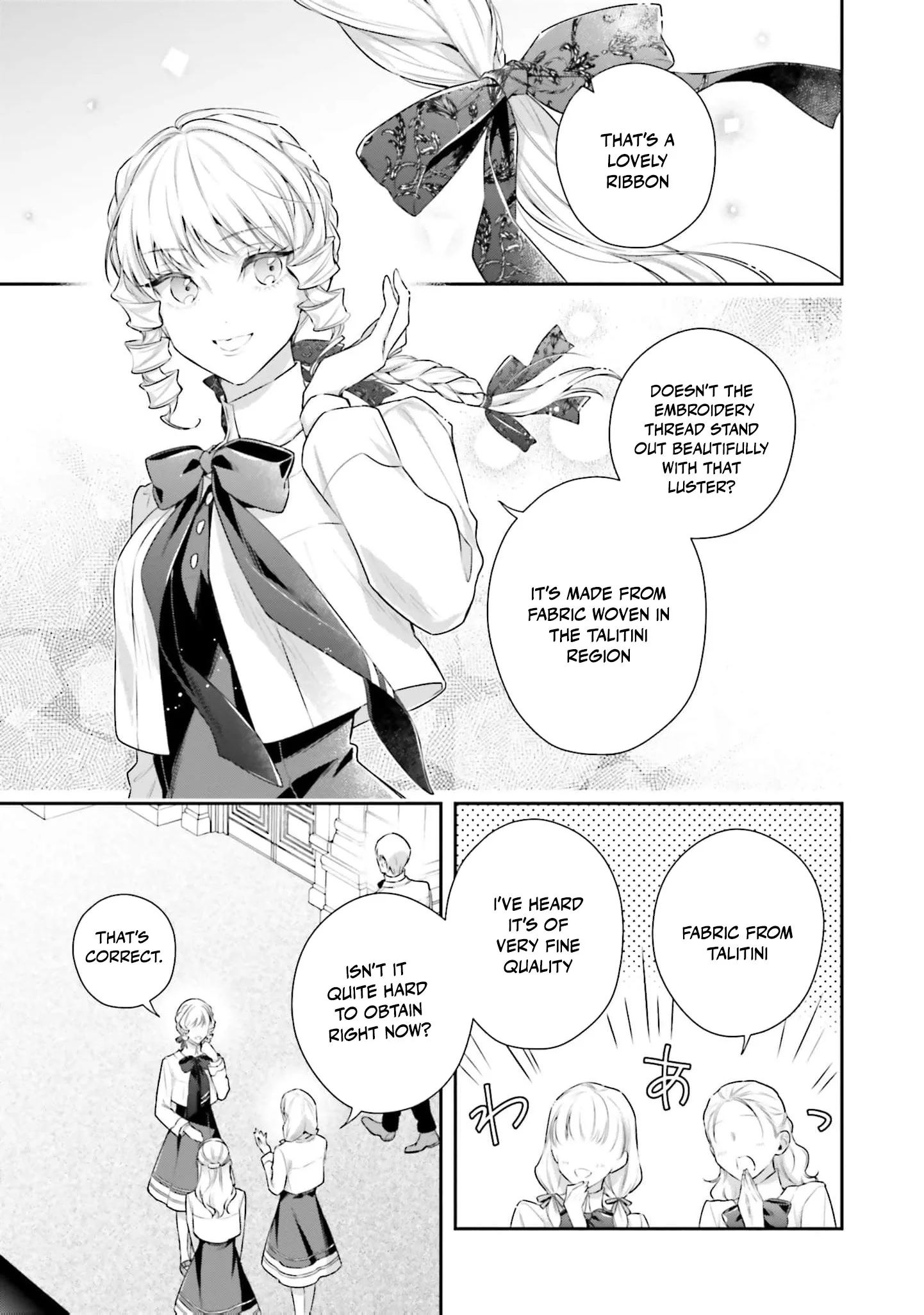 The Villainous Noble Ladies Will Not Waver Chapter 5 page 6