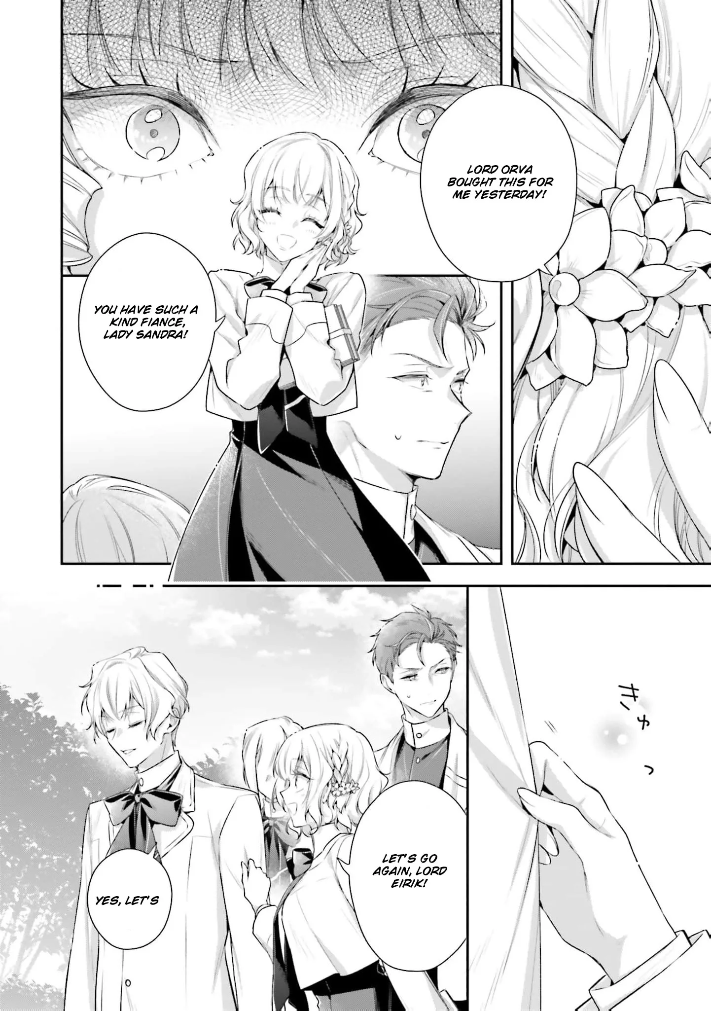 The Villainous Noble Ladies Will Not Waver Chapter 8 page 9