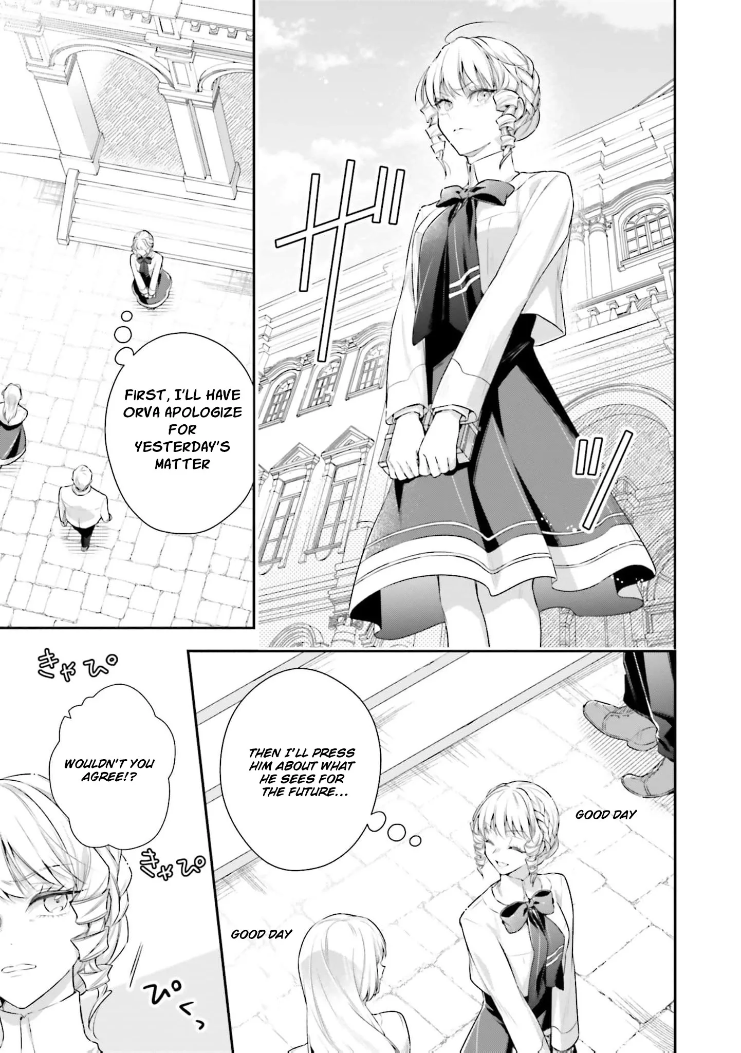 The Villainous Noble Ladies Will Not Waver Chapter 8 page 4