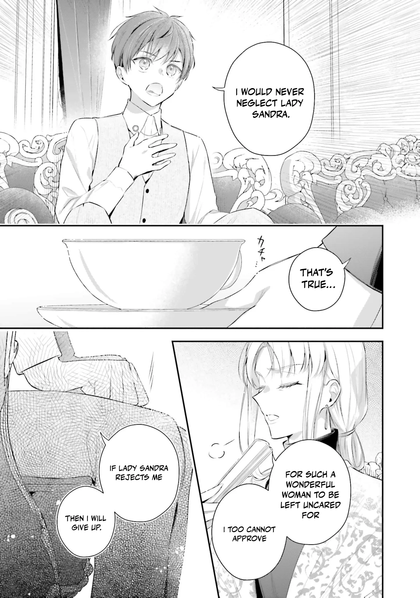 The Villainous Noble Ladies Will Not Waver Chapter 13 page 22