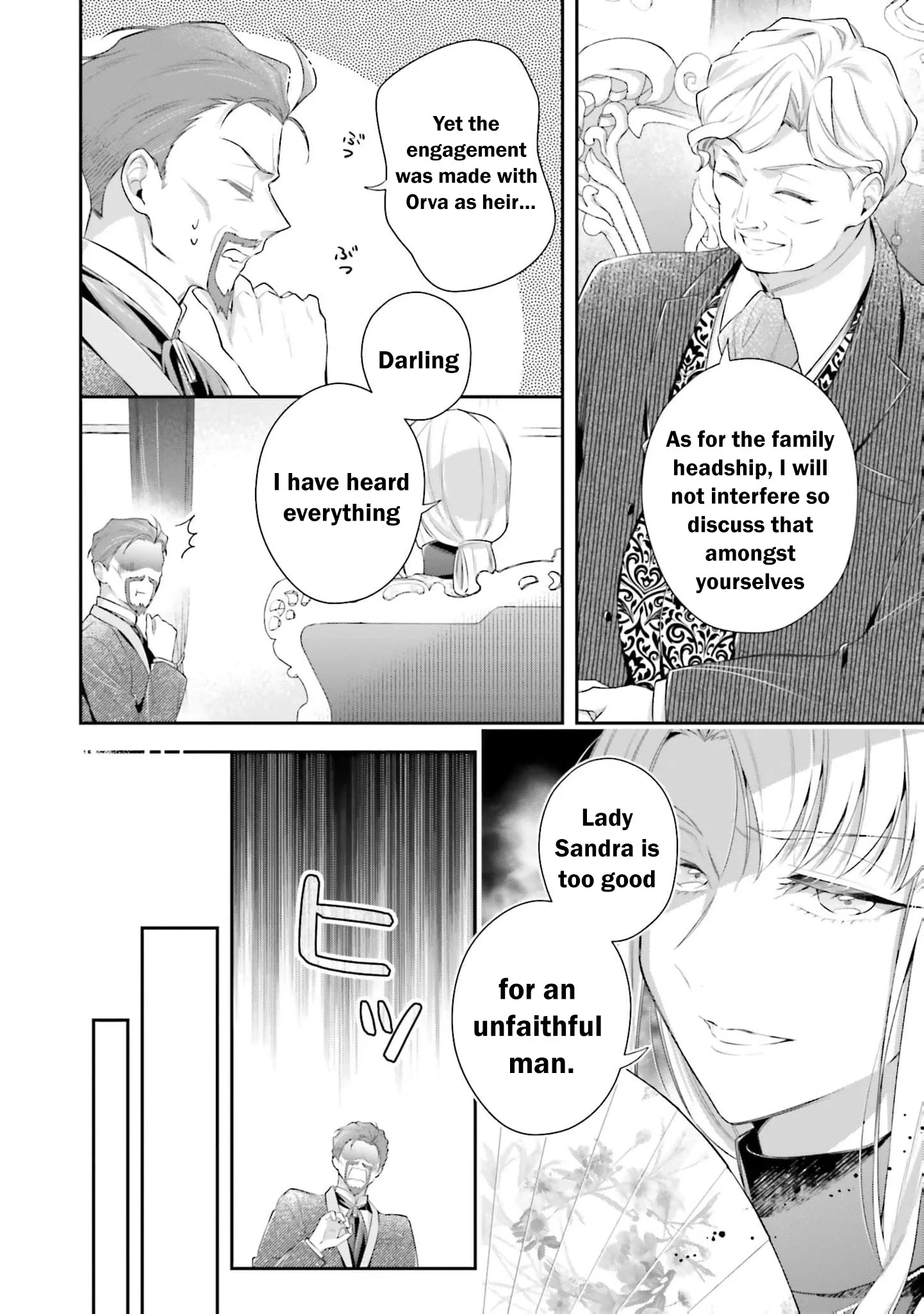The Villainous Noble Ladies Will Not Waver Chapter 14 page 17