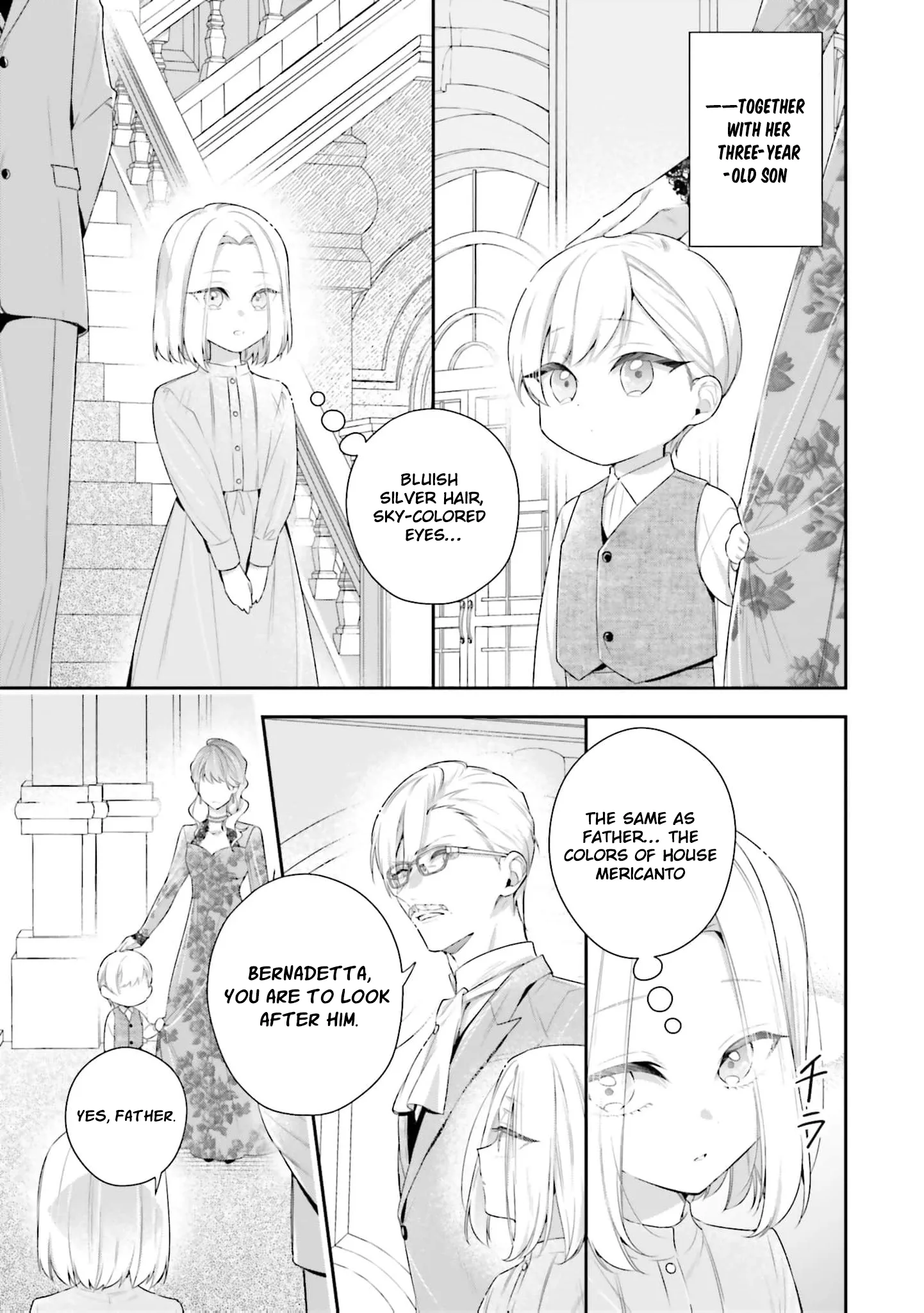 The Villainous Noble Ladies Will Not Waver Chapter 15 page 13