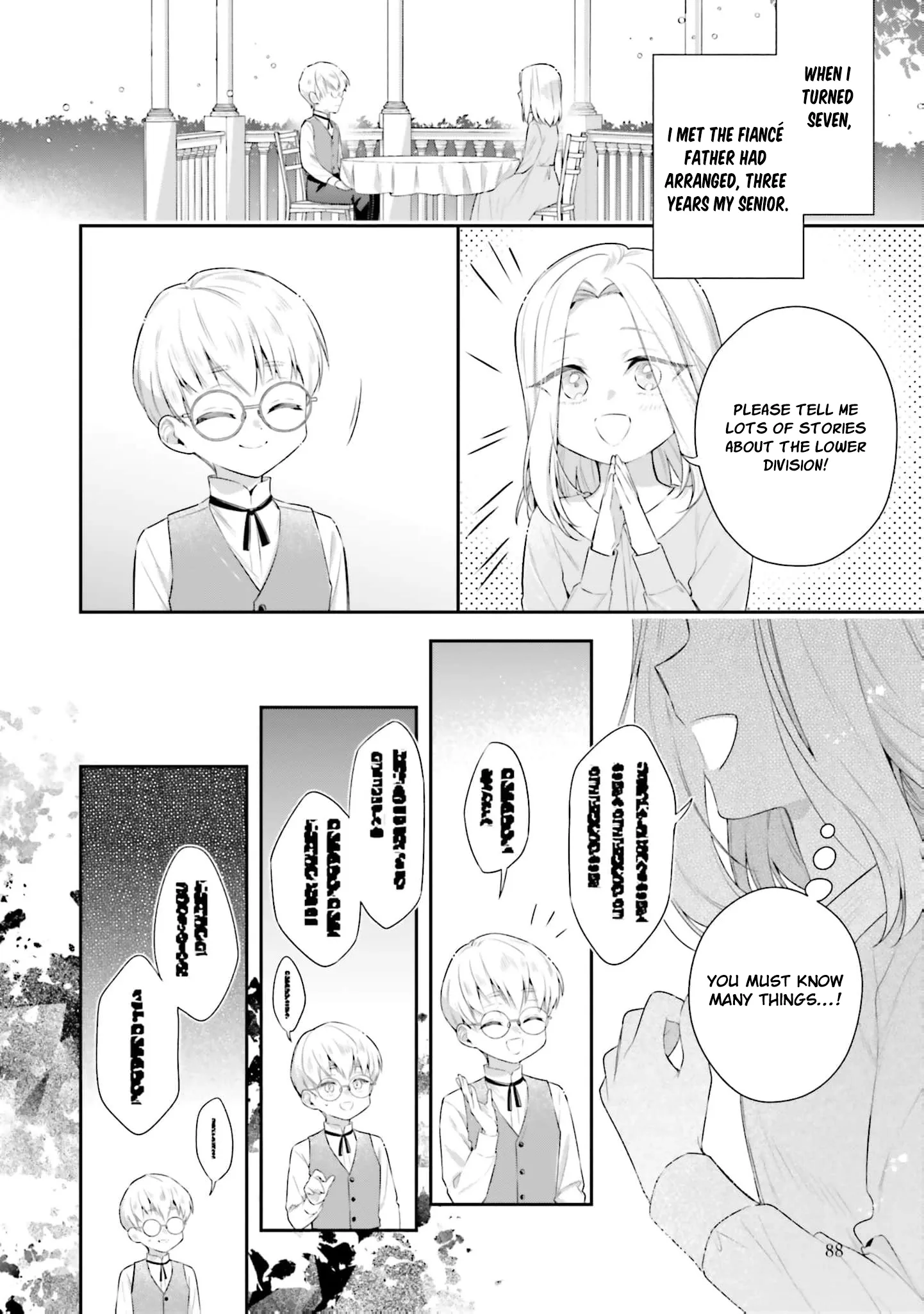 The Villainous Noble Ladies Will Not Waver Chapter 15 page 17
