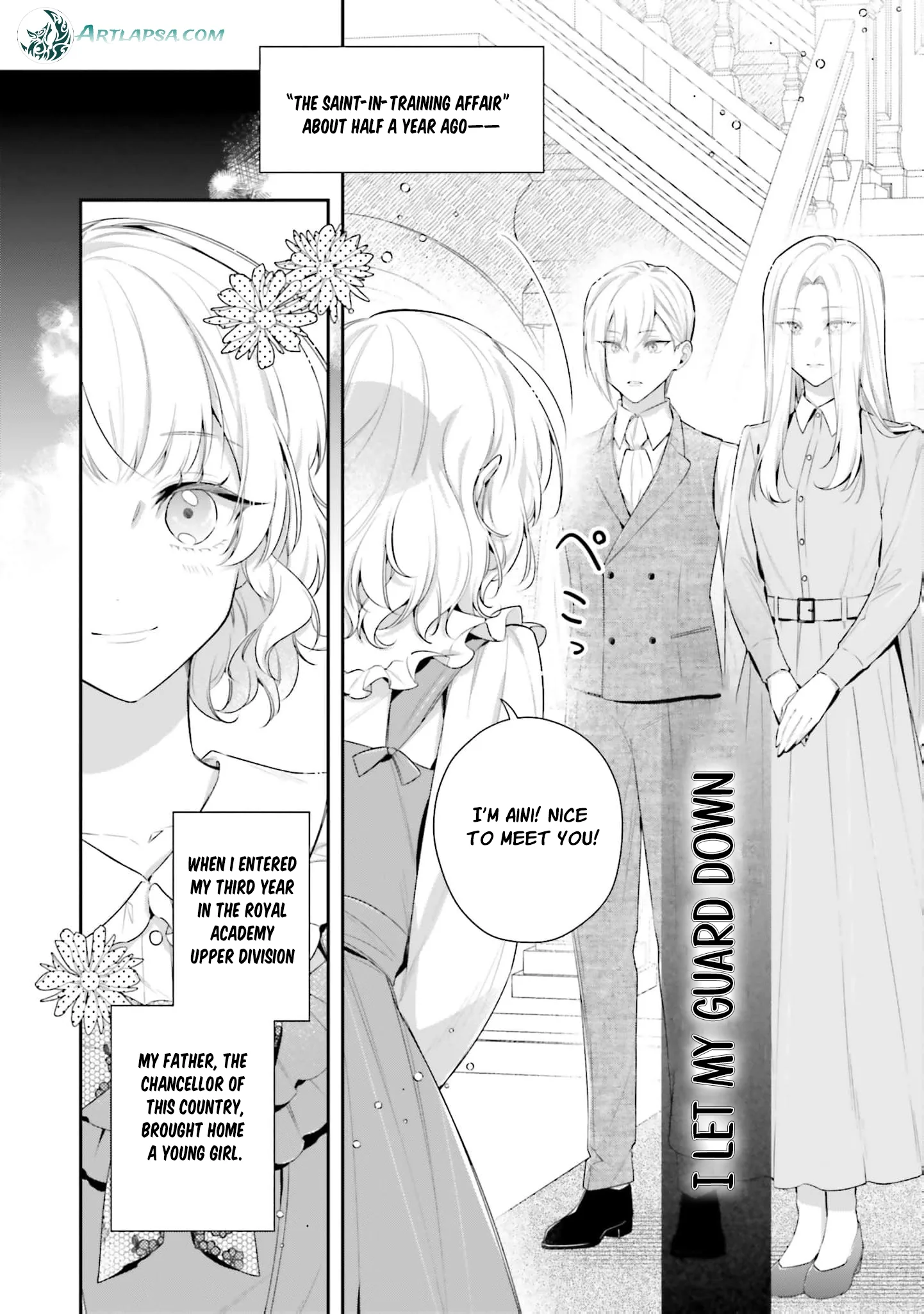 The Villainous Noble Ladies Will Not Waver Chapter 15 page 5
