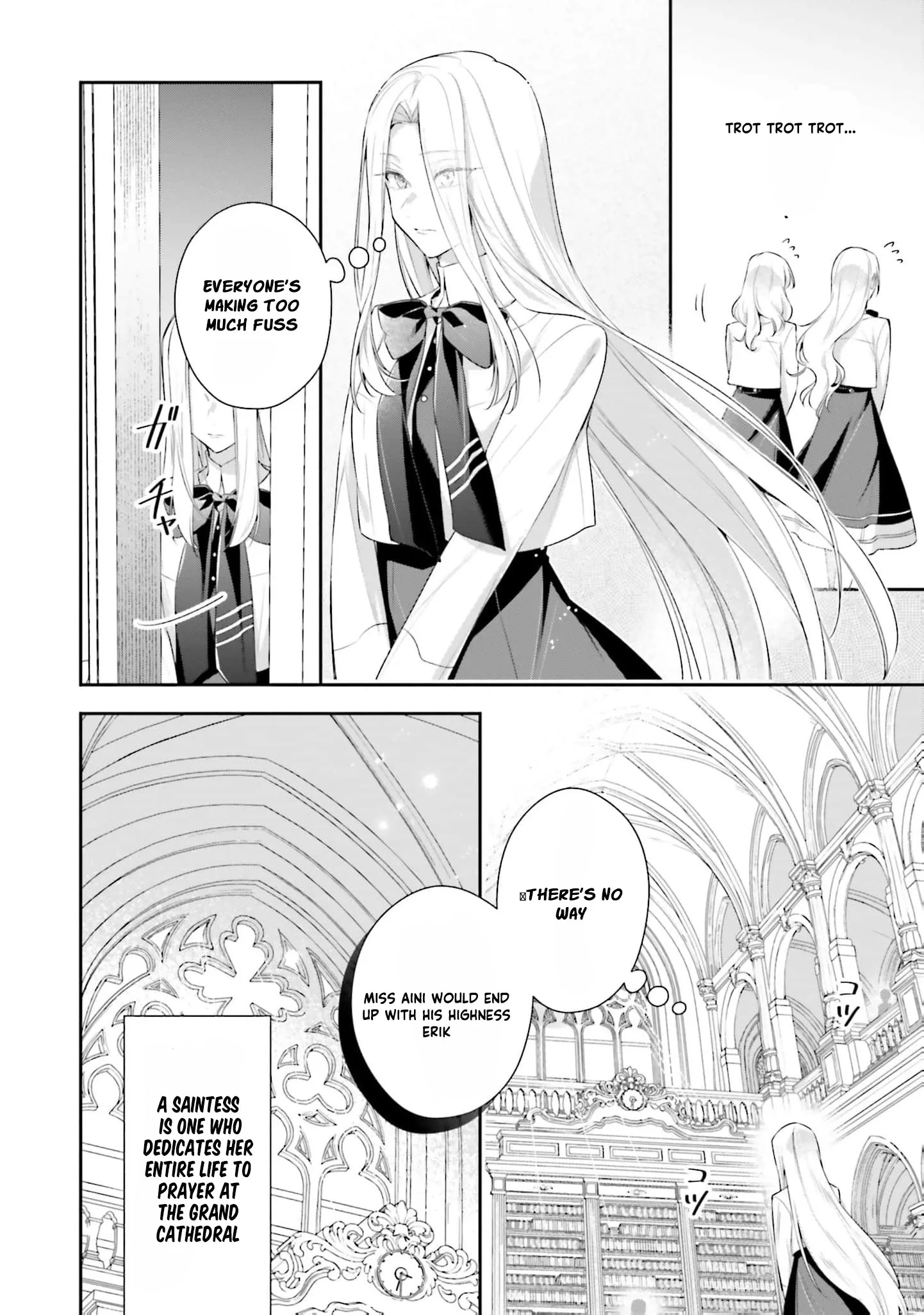 The Villainous Noble Ladies Will Not Waver Chapter 17 page 5
