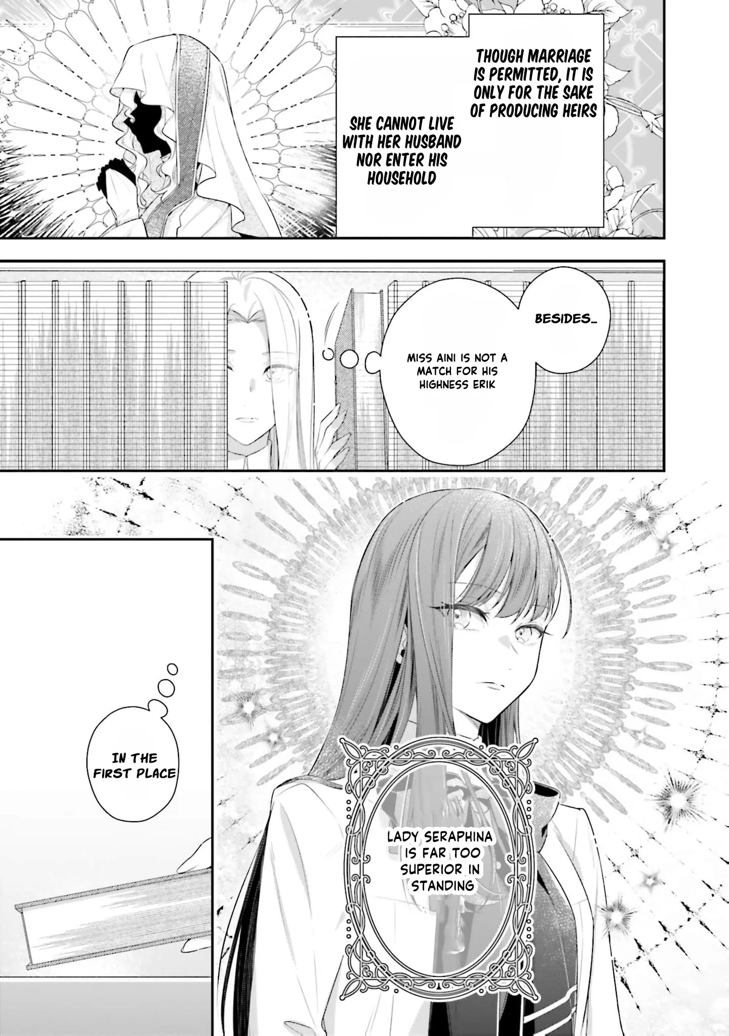 The Villainous Noble Ladies Will Not Waver Chapter 17 page 6