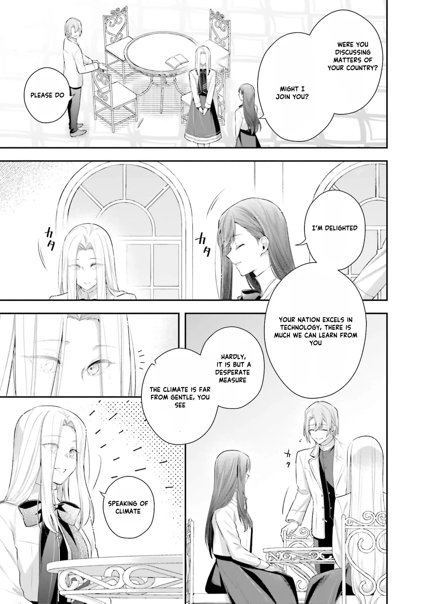The Villainous Noble Ladies Will Not Waver Chapter 17 page 12
