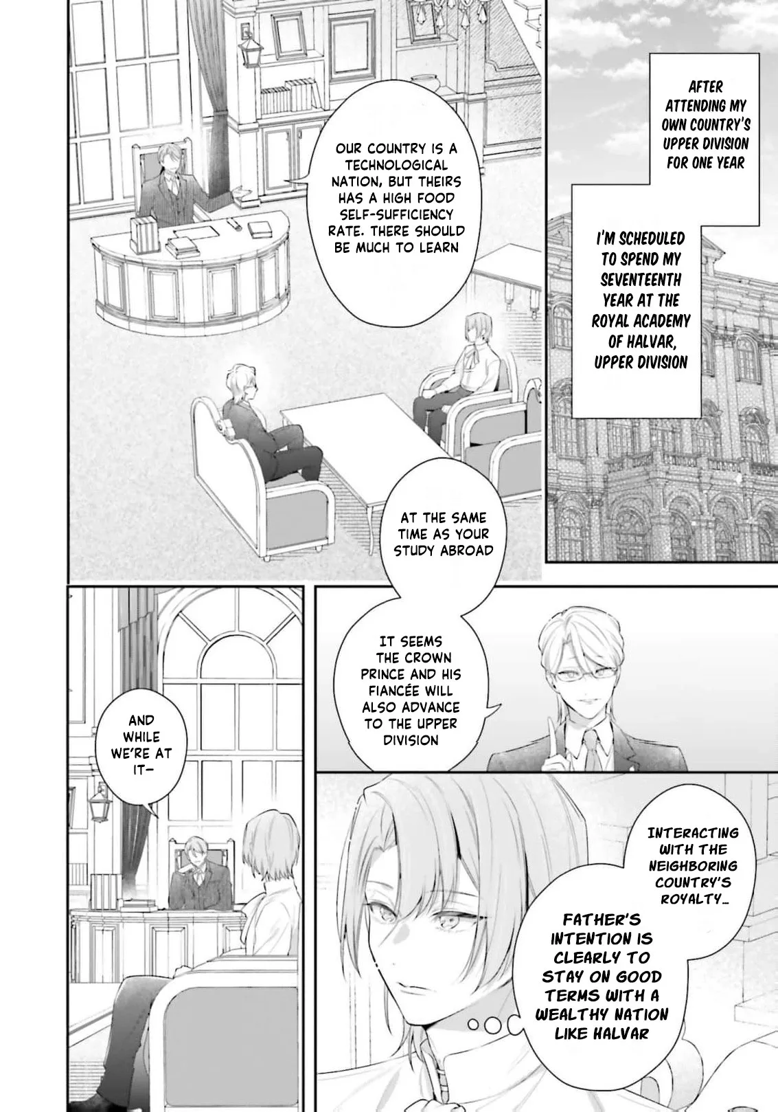 The Villainous Noble Ladies Will Not Waver Chapter 20 page 7