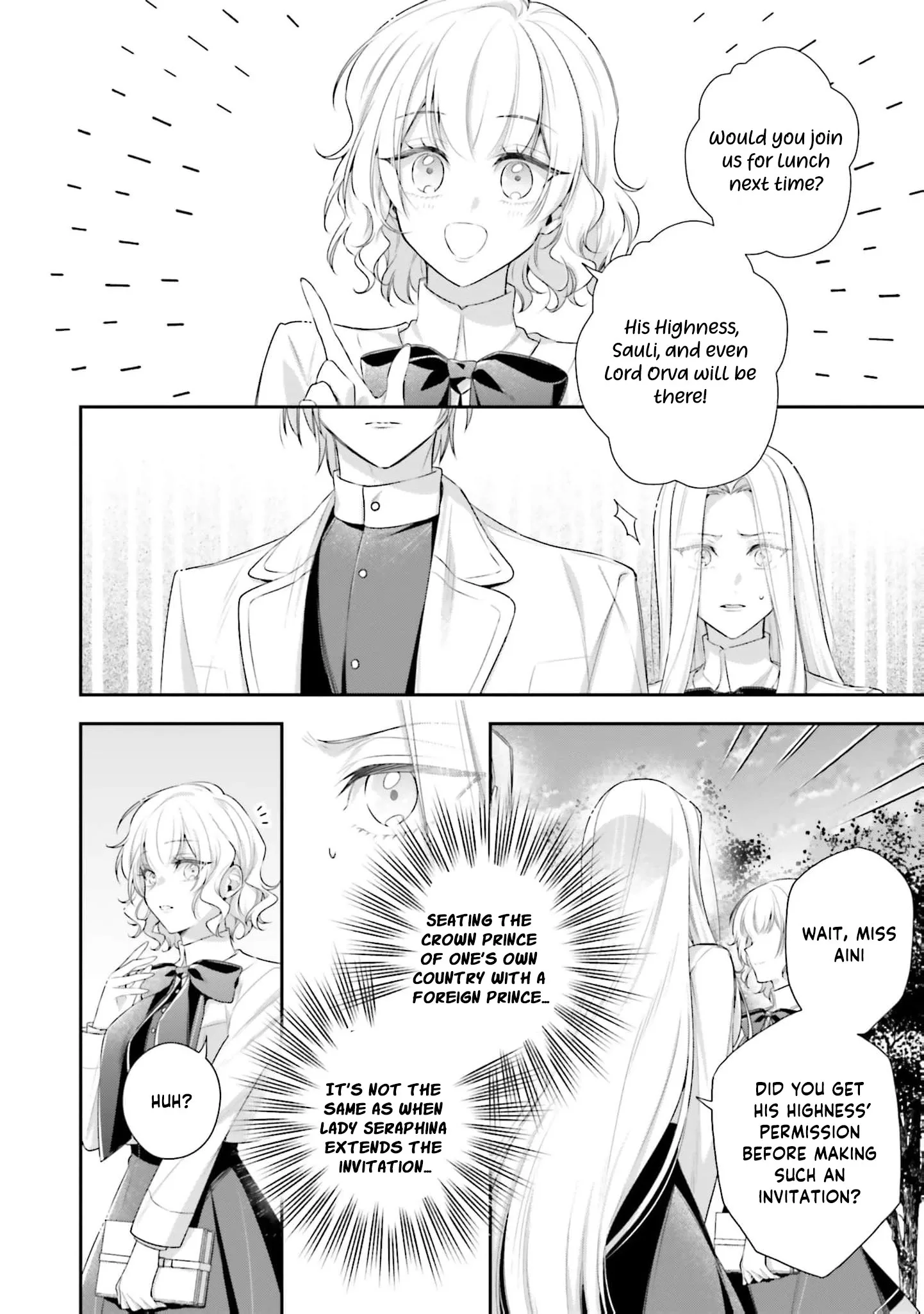 The Villainous Noble Ladies Will Not Waver Chapter 18 page 3