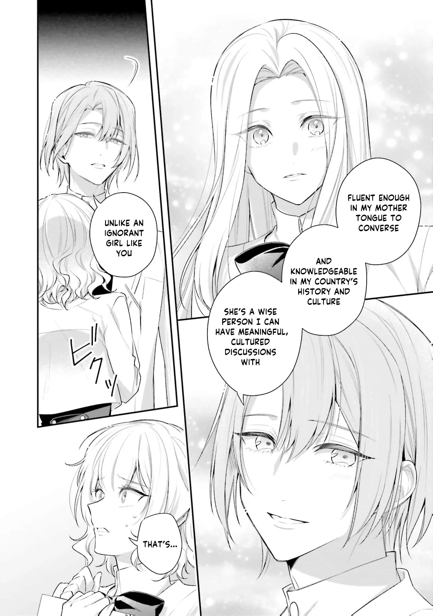 The Villainous Noble Ladies Will Not Waver Chapter 18 page 9