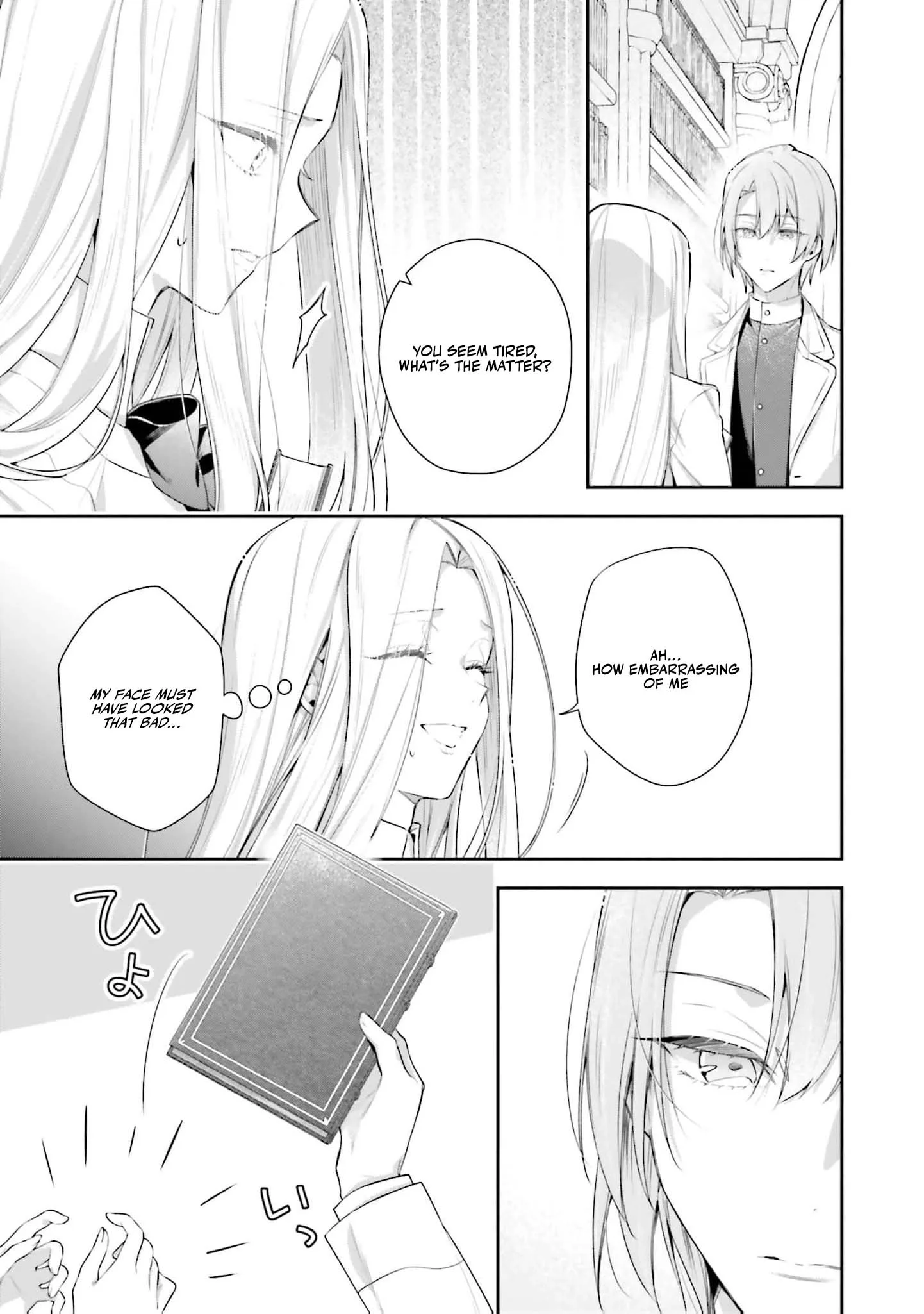 The Villainous Noble Ladies Will Not Waver Chapter 16 page 10