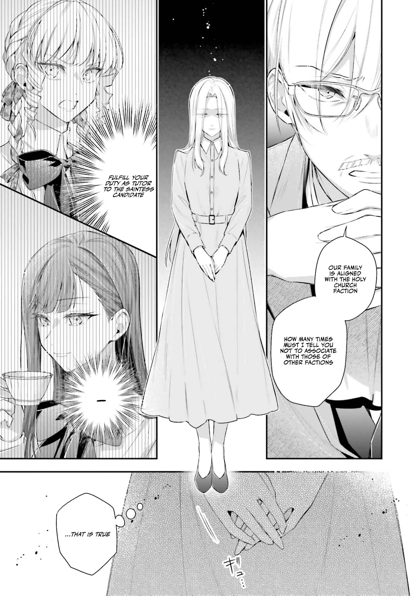 The Villainous Noble Ladies Will Not Waver Chapter 16 page 6