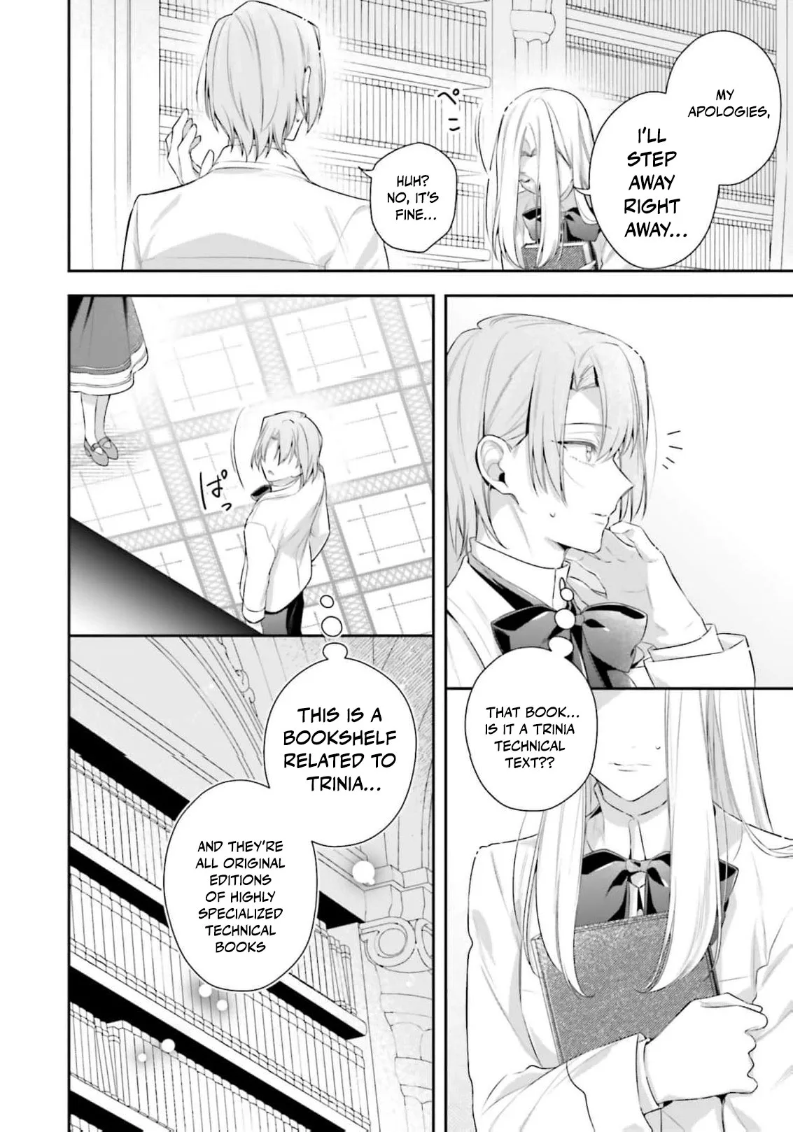 The Villainous Noble Ladies Will Not Waver Chapter 21 page 7