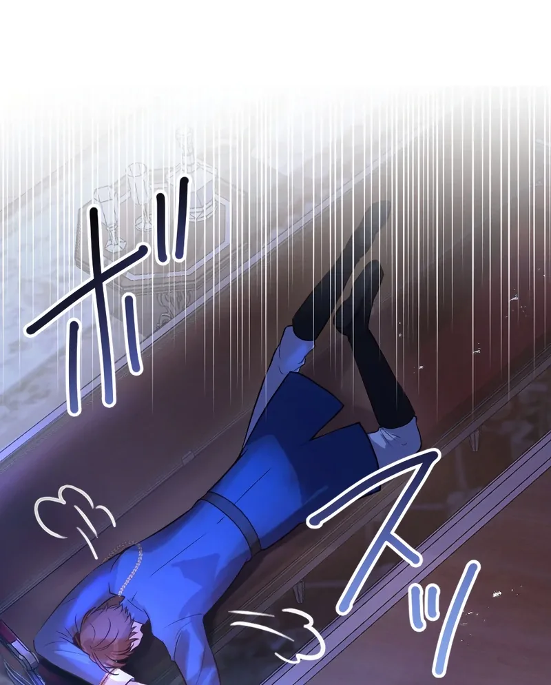 The Villainous Woman Who Ruined a Nation Starts Her Revenge Drama with the Cold-Blooded Duke Chapter 1 page 9