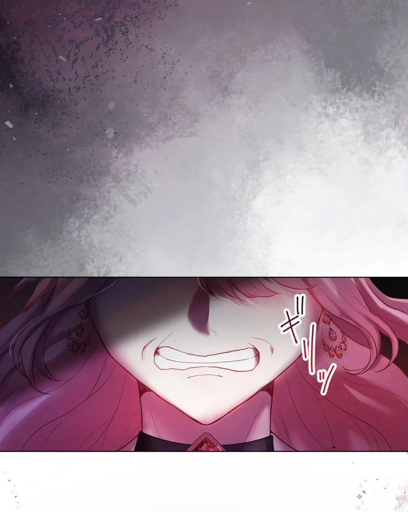 The Villainous Woman Who Ruined a Nation Starts Her Revenge Drama with the Cold-Blooded Duke Chapter 1 page 26
