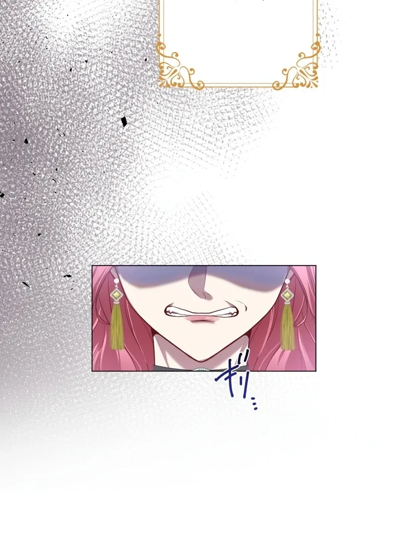 The Villainous Woman Who Ruined a Nation Starts Her Revenge Drama with the Cold-Blooded Duke Chapter 4 page 7