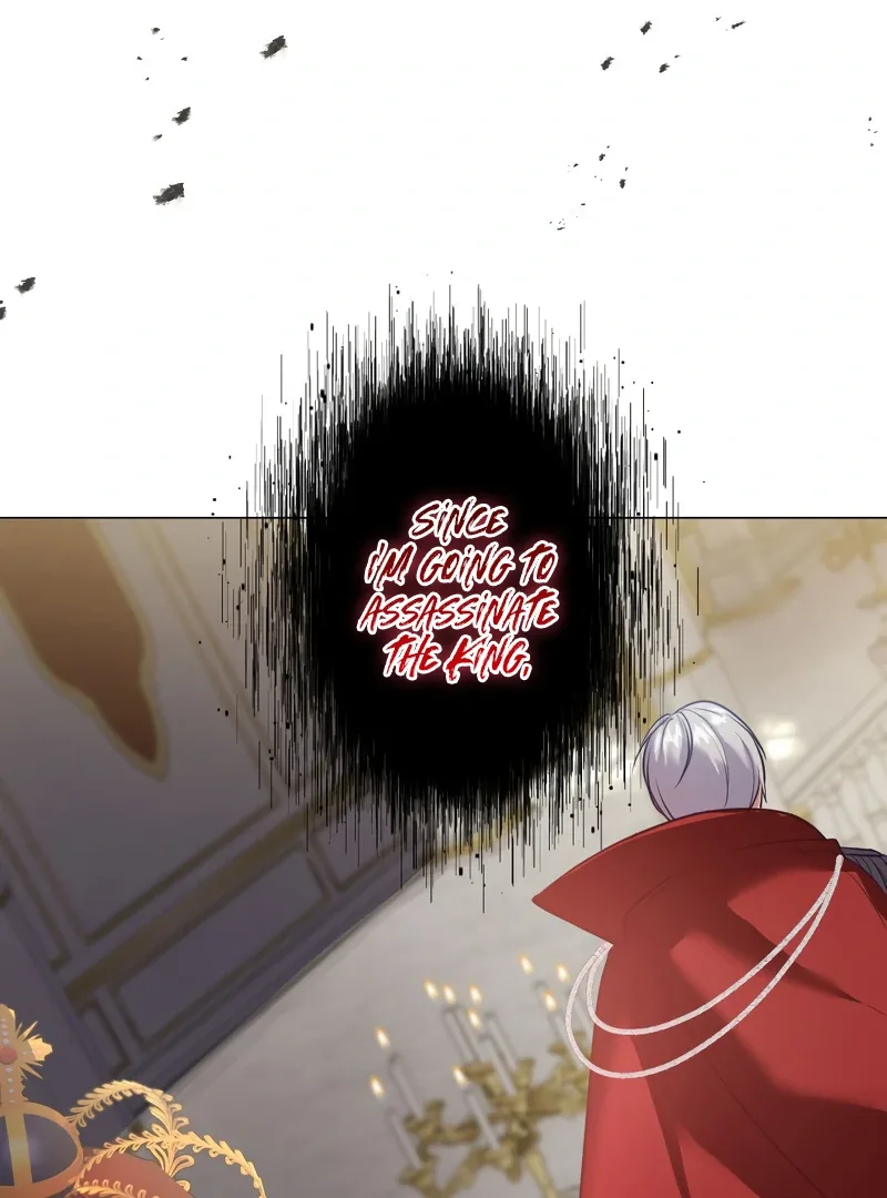 The Villainous Woman Who Ruined a Nation Starts Her Revenge Drama with the Cold-Blooded Duke Chapter 5 page 45