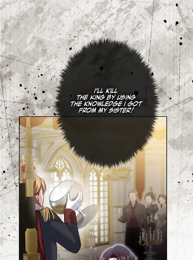The Villainous Woman Who Ruined a Nation Starts Her Revenge Drama with the Cold-Blooded Duke Chapter 5 page 61