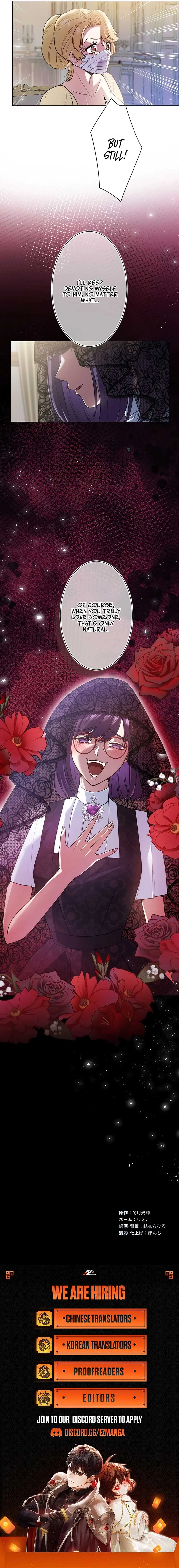The Villainous Woman Who Ruined a Nation Starts Her Revenge Drama with the Cold-Blooded Duke Chapter 14 page 10