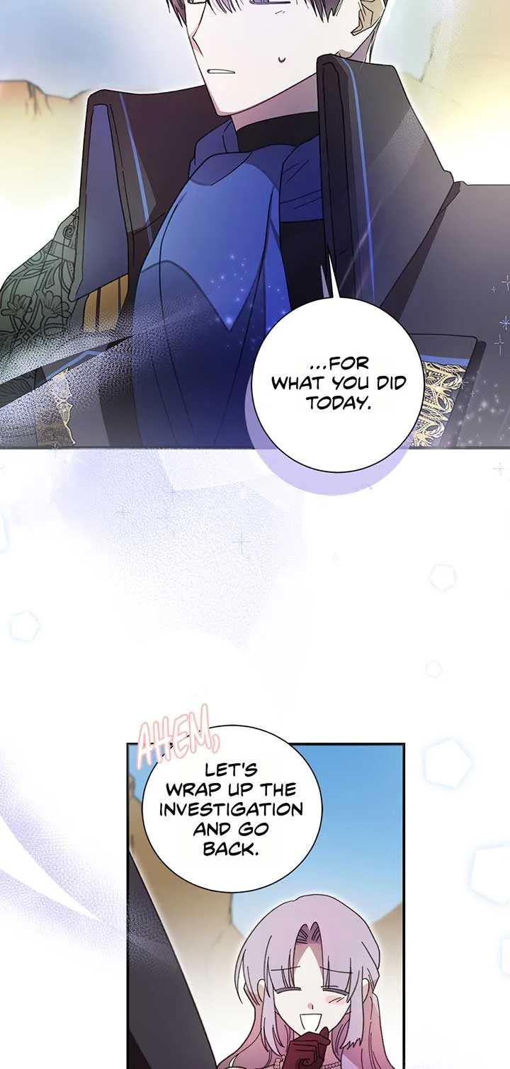 The Wallflower Who Was Proposed to by the Tyrant Chapter 4 page 26