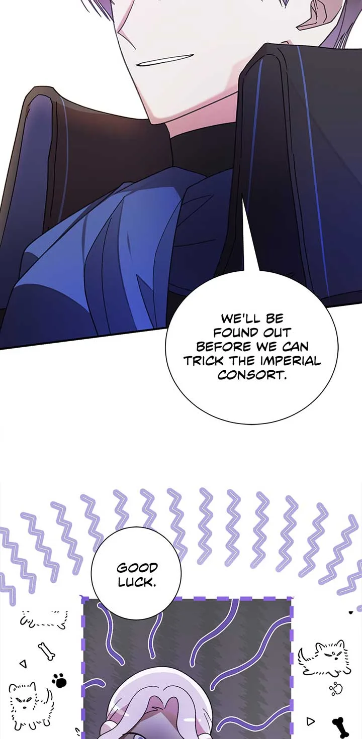 The Wallflower Who Was Proposed to by the Tyrant Chapter 3 page 20
