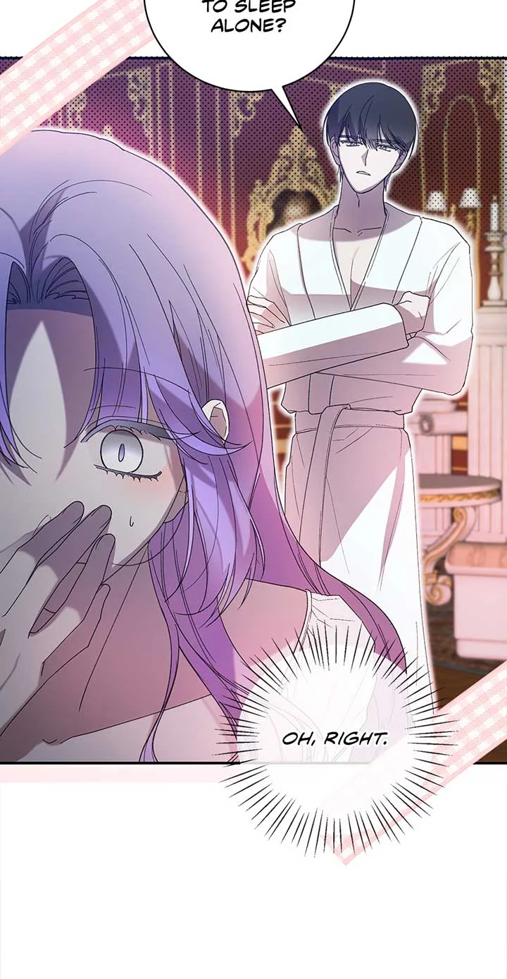 The Wallflower Who Was Proposed to by the Tyrant Chapter 5 page 17