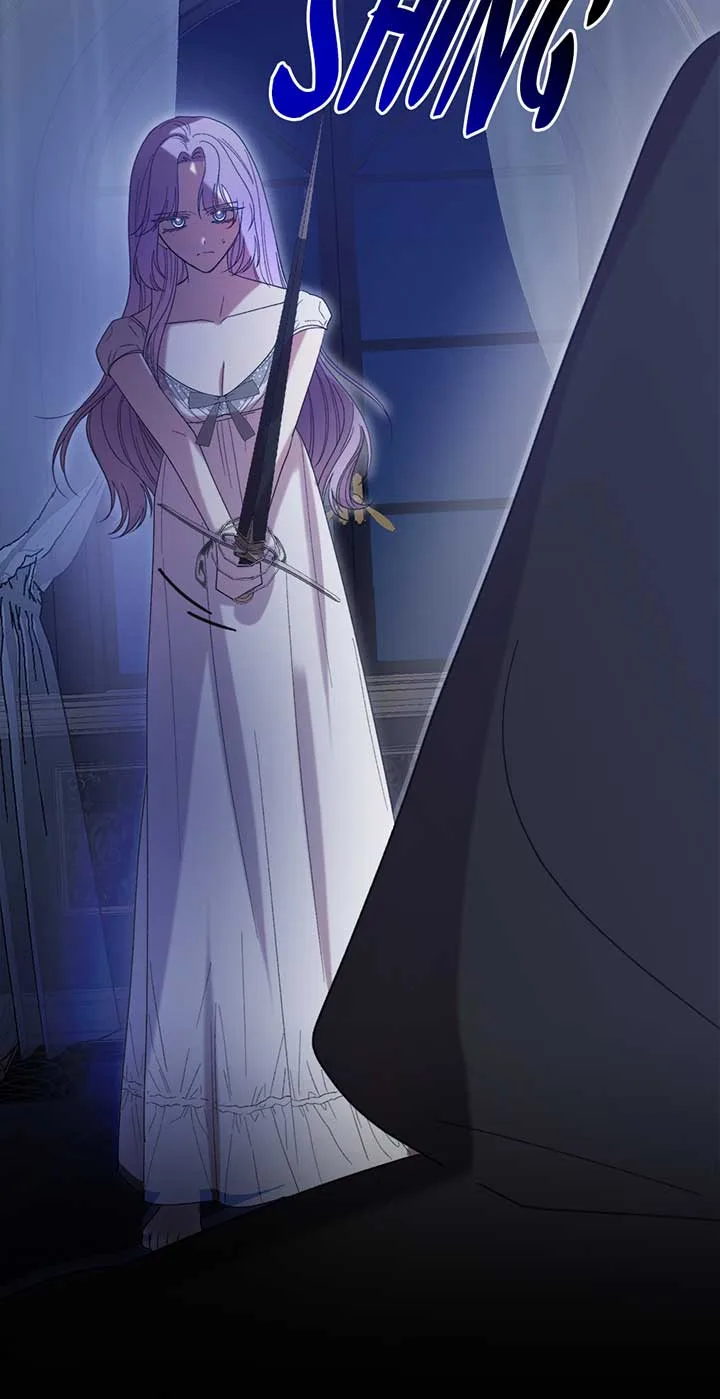 The Wallflower Who Was Proposed to by the Tyrant Chapter 5 page 71