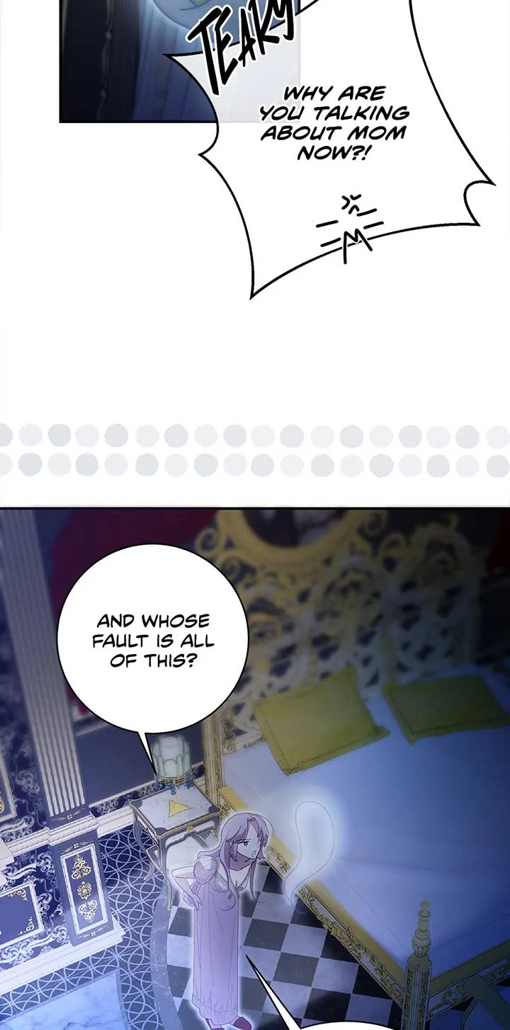 The Wallflower Who Was Proposed to by the Tyrant Chapter 5 page 47
