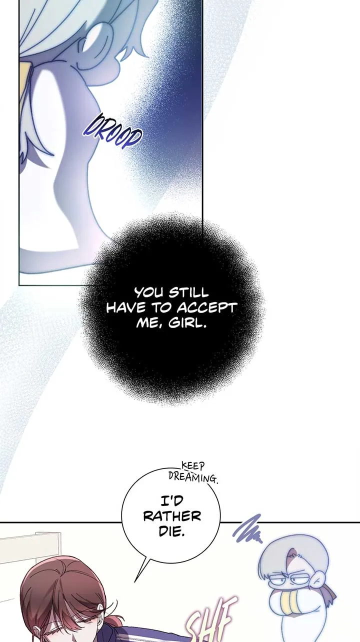 The Wallflower Who Was Proposed to by the Tyrant Chapter 1 page 20