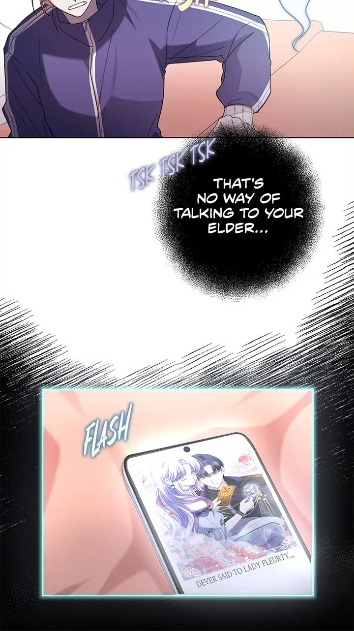 The Wallflower Who Was Proposed to by the Tyrant Chapter 1 page 21