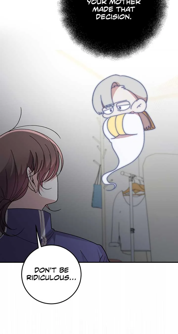 The Wallflower Who Was Proposed to by the Tyrant Chapter 1 page 23
