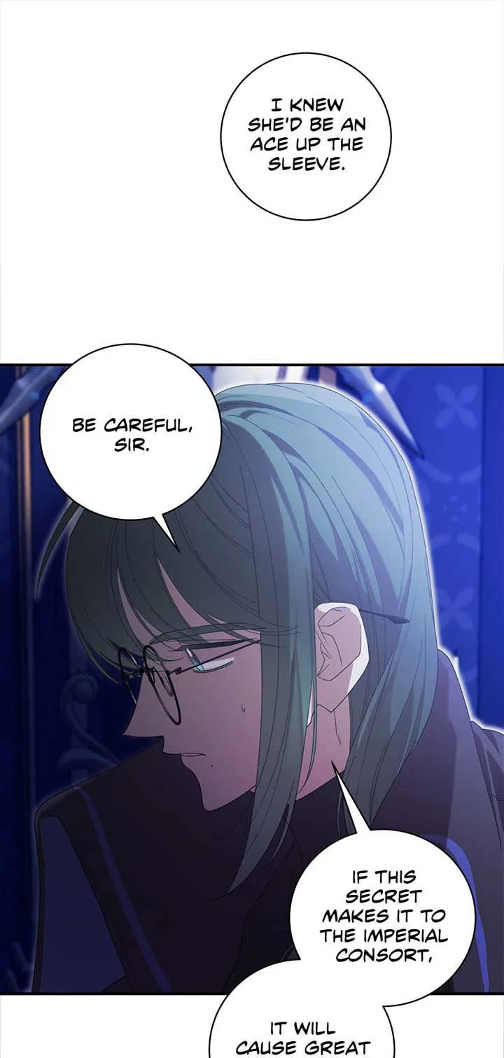 The Wallflower Who Was Proposed to by the Tyrant Chapter 7 page 47