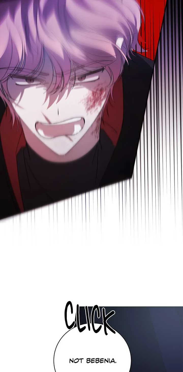 The Wallflower Who Was Proposed to by the Tyrant Chapter 7 page 13