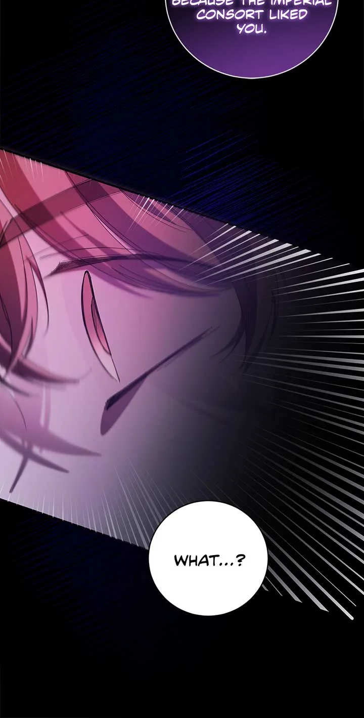 The Wallflower Who Was Proposed to by the Tyrant Chapter 6 page 17